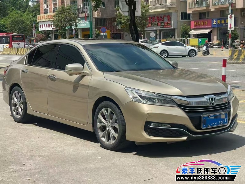 17年本田雅阁轿车抵押车出售