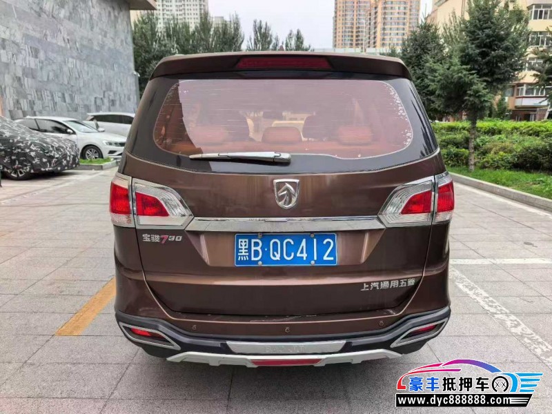 14年宝骏730轿车抵押车出售