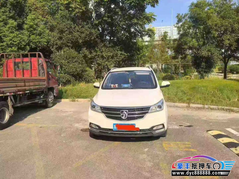 20年宝骏730轿车抵押车出售