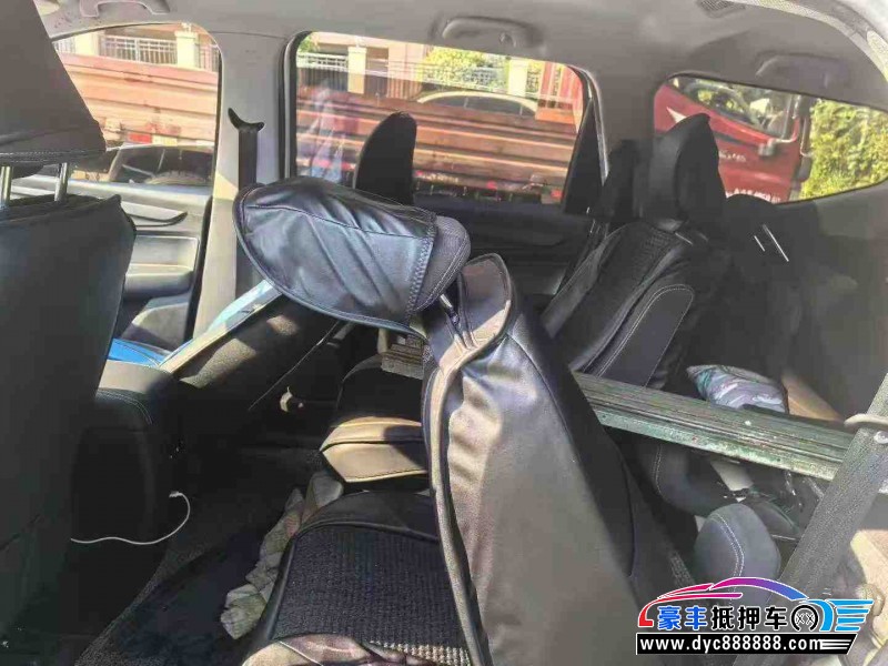 20年宝骏730轿车抵押车出售