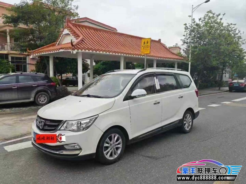 17年宝骏730轿车抵押车出售