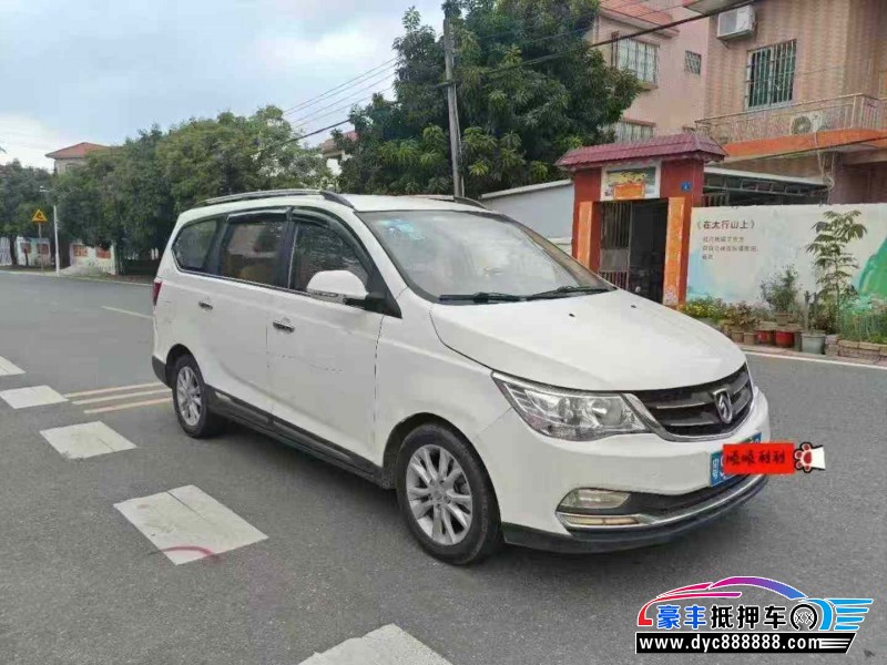 17年宝骏730轿车抵押车出售