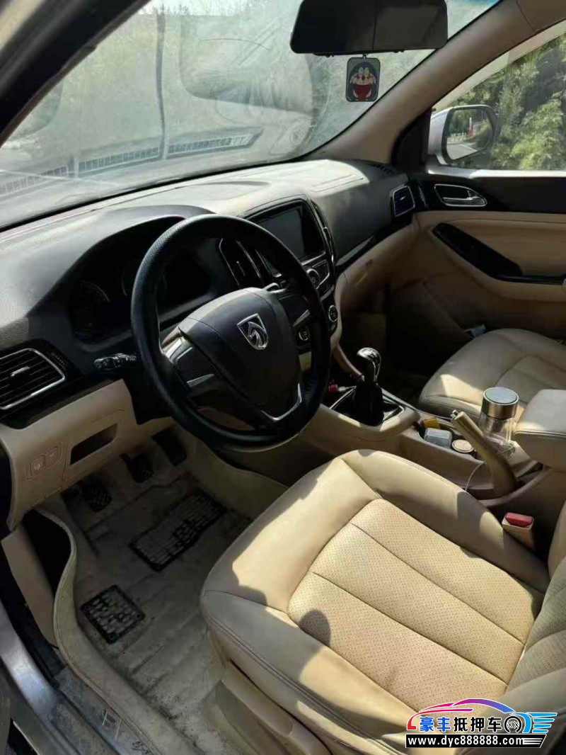 15年宝骏730轿车抵押车出售