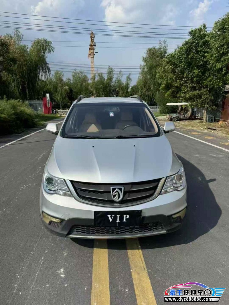 15年宝骏730轿车抵押车出售