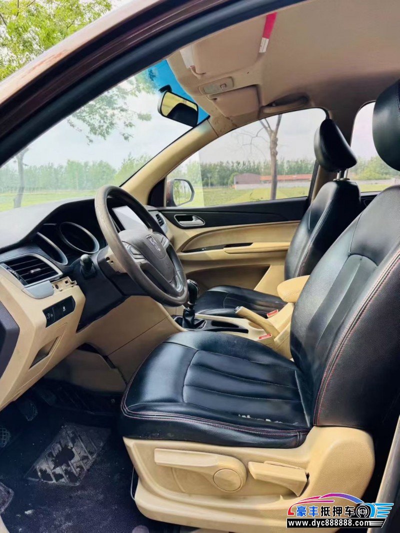 20年宝骏730轿车抵押车出售