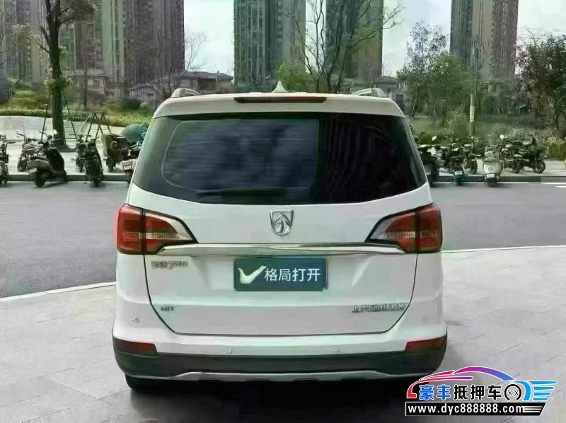 17年宝骏730轿车抵押车出售