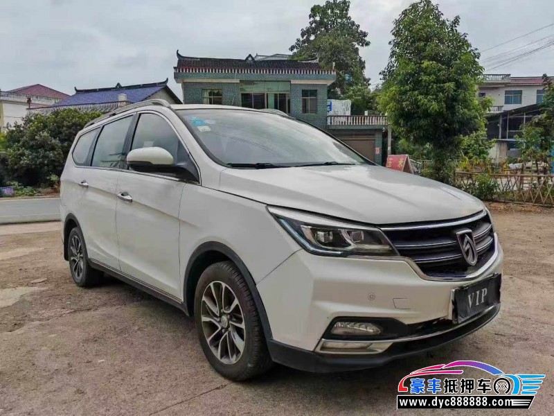 17年宝骏730轿车抵押车出售