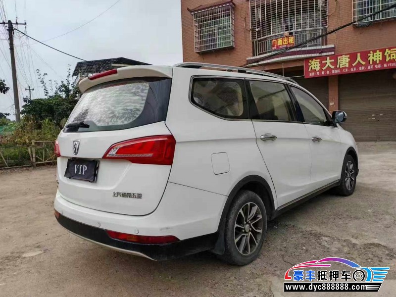 17年宝骏730轿车抵押车出售