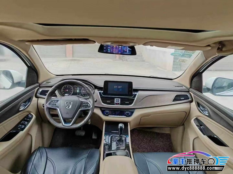 17年宝骏730轿车抵押车出售