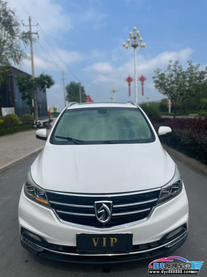 17年宝骏730轿车抵押车出售