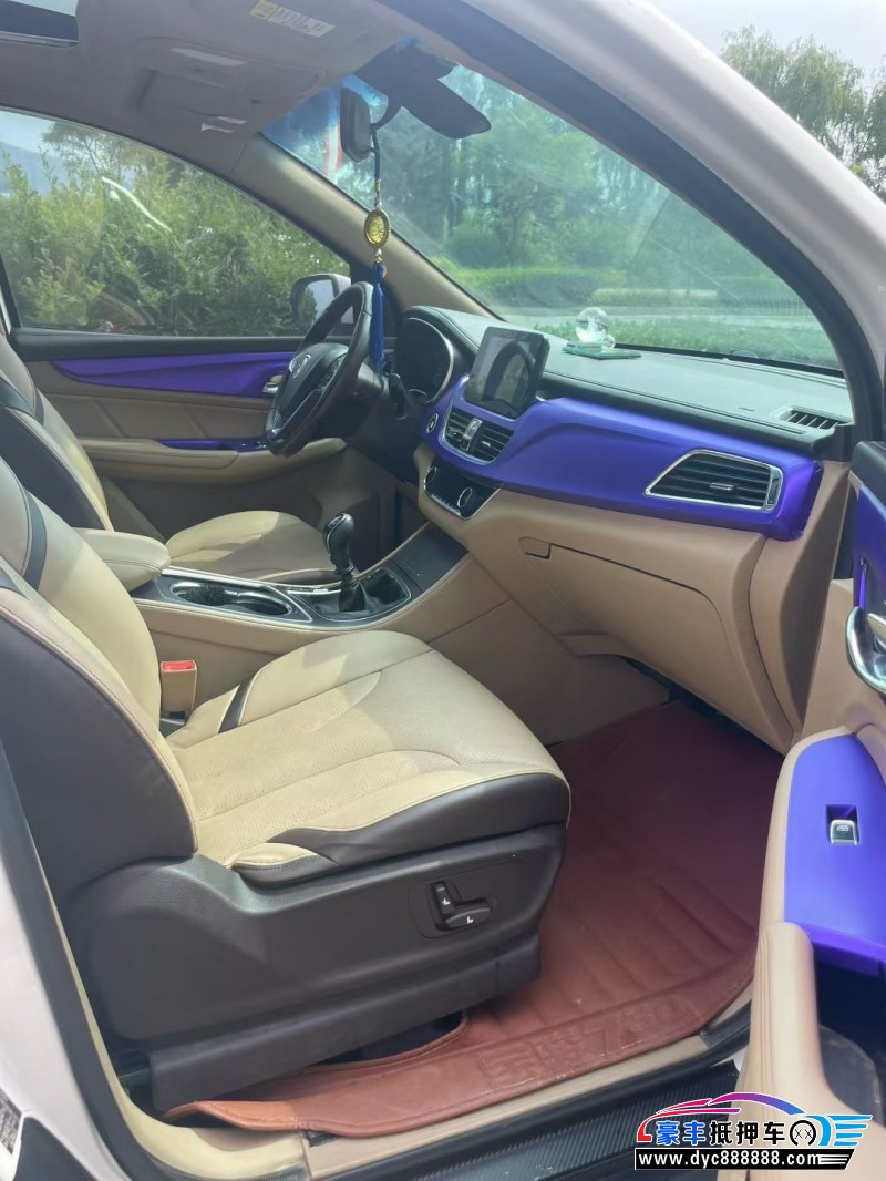 17年宝骏730轿车抵押车出售