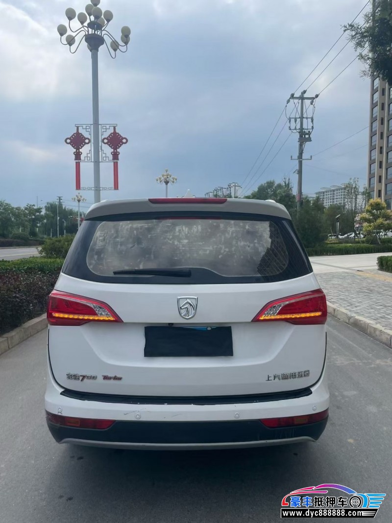 17年宝骏730轿车抵押车出售