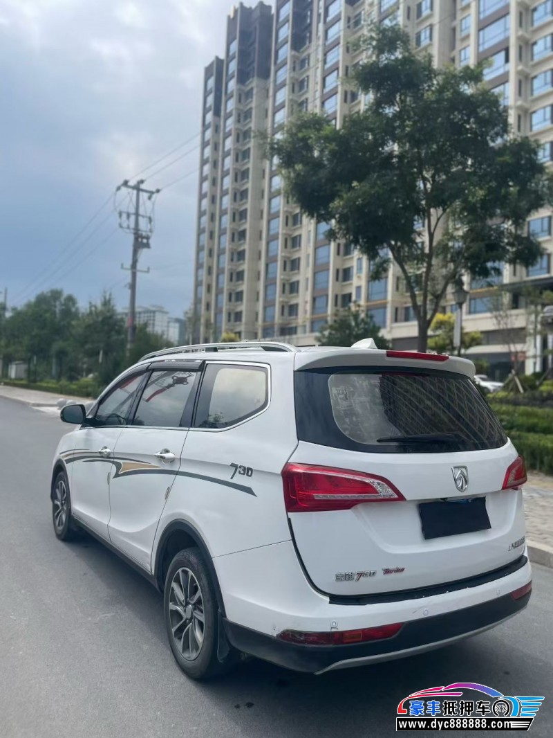 17年宝骏730轿车抵押车出售