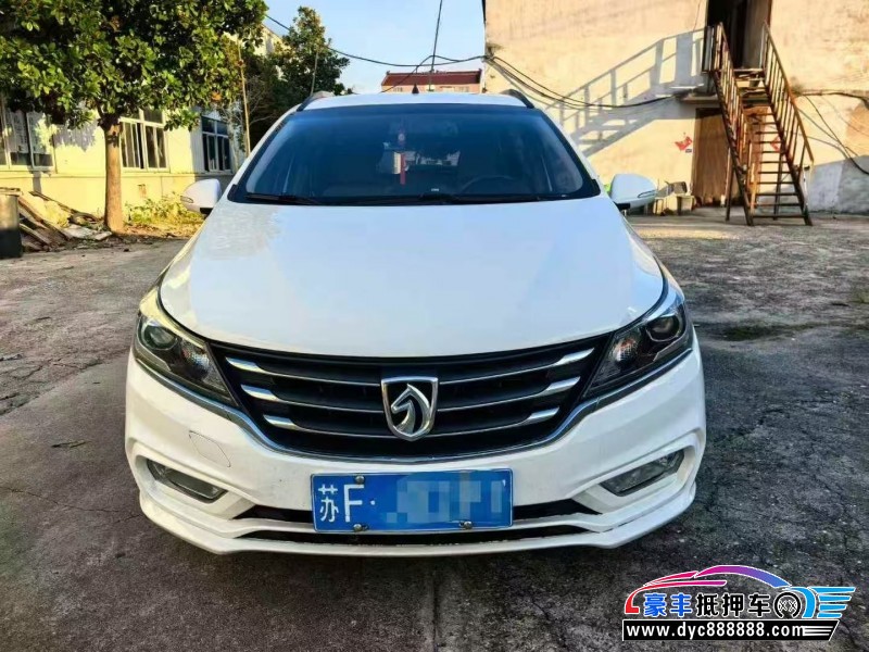 18年宝骏310轿车抵押车出售