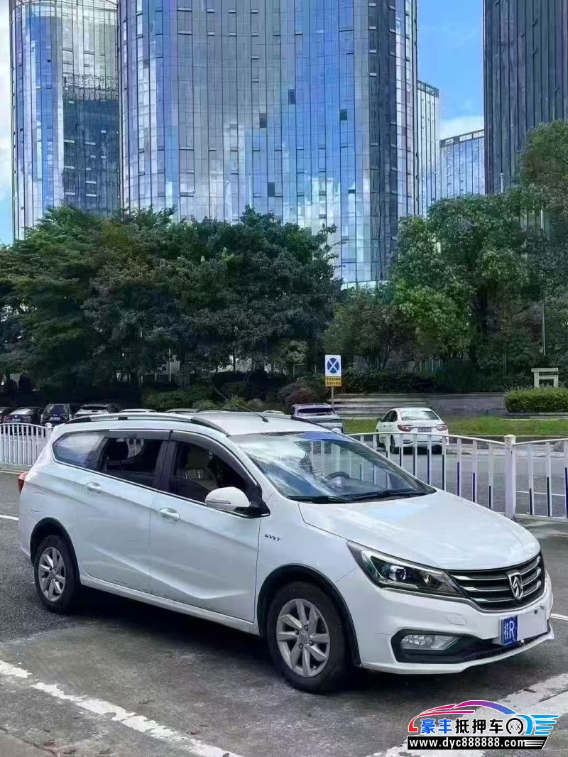 19年宝骏310轿车抵押车出售