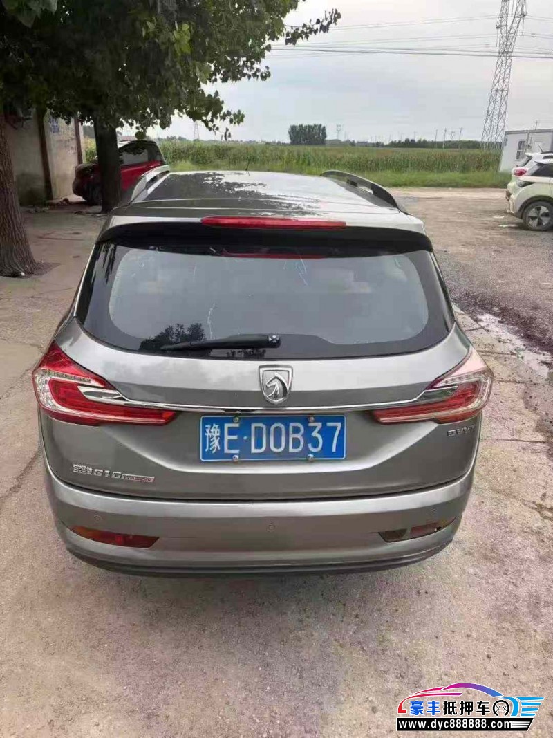 17年宝骏310轿车抵押车出售