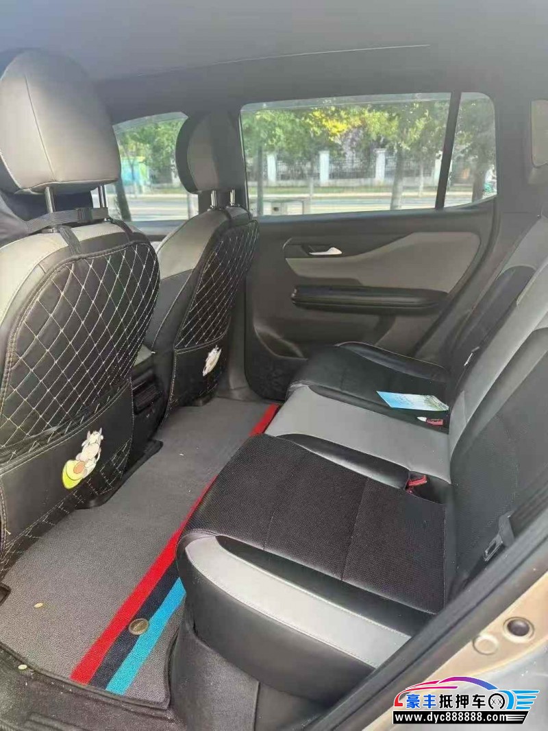 23年合创z03轿车抵押车出售