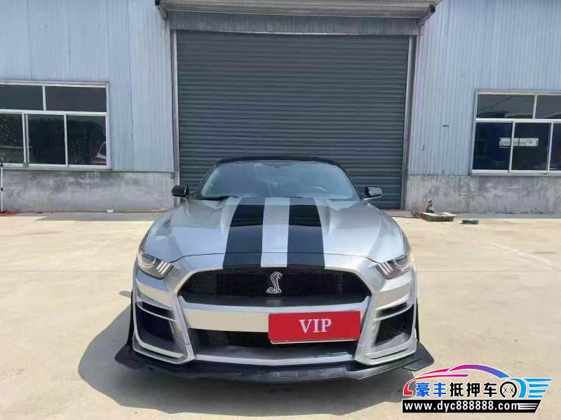 17年福特野马轿车抵押车出售