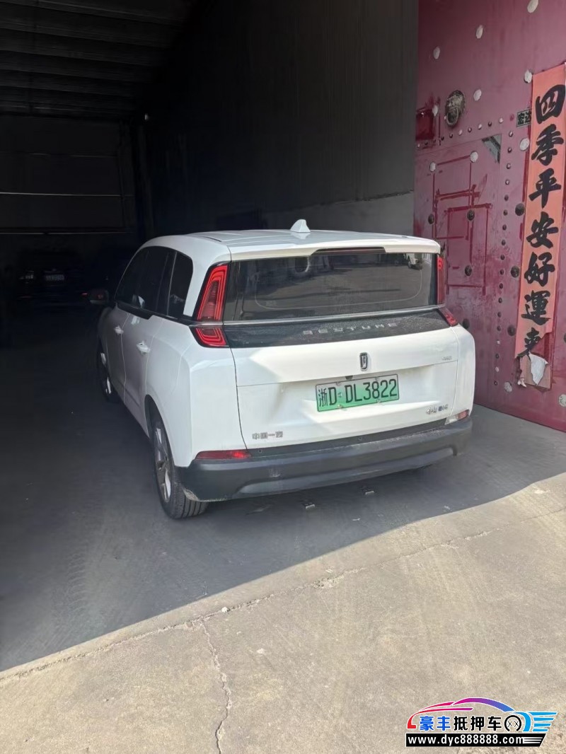 23年奔腾奔腾NAT轿车抵押车出售