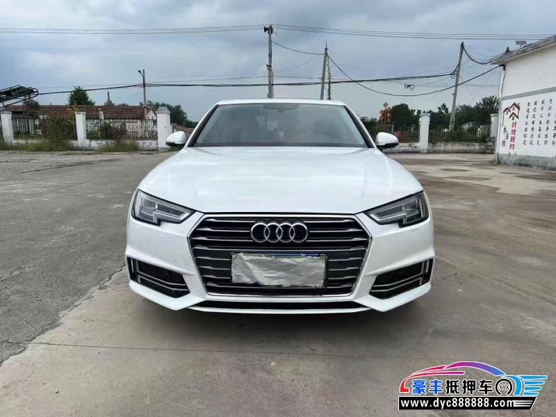 20年奥迪A4L轿车抵押车出售