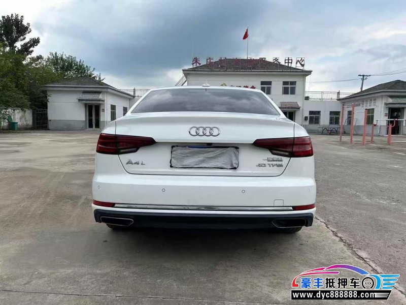 20年奥迪A4L轿车抵押车出售