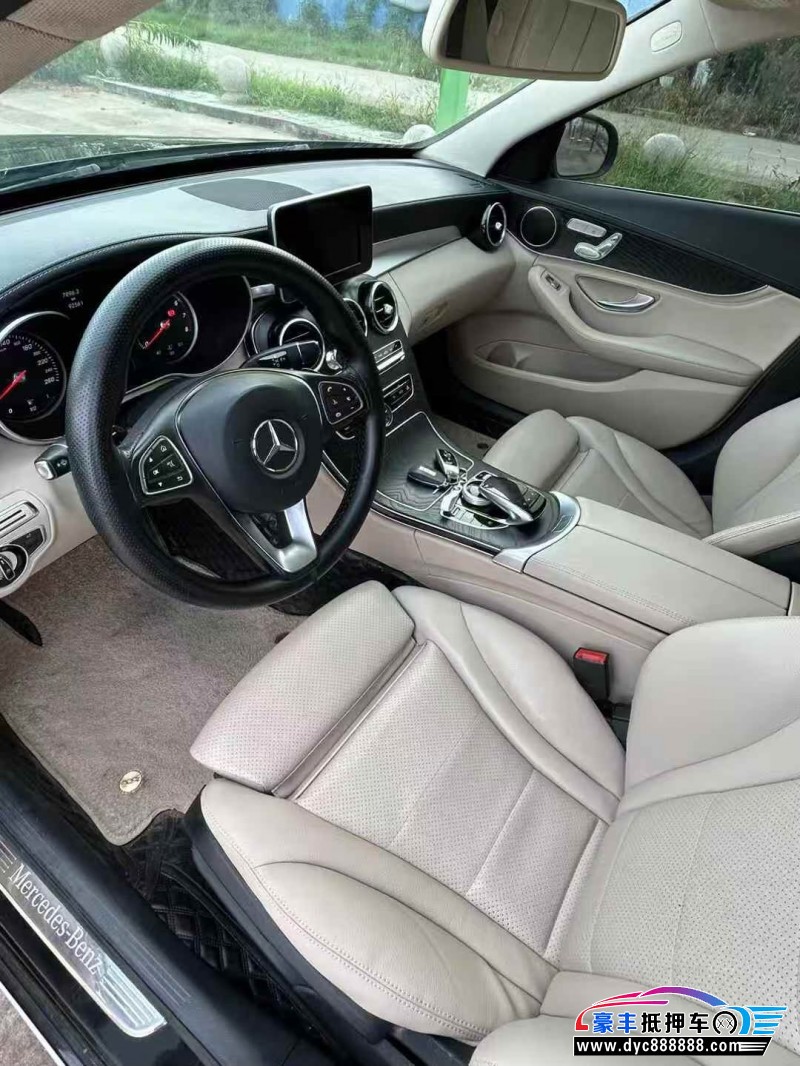 16年奔驰C轿车抵押车出售