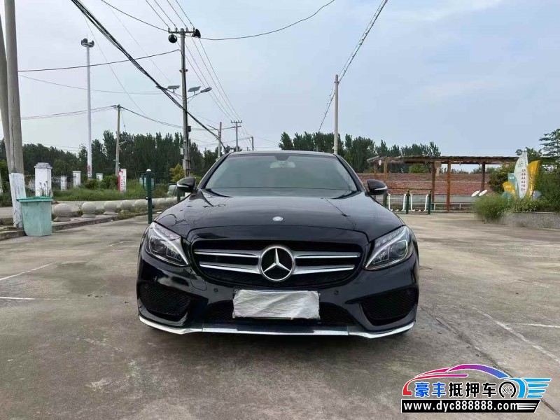 16年奔驰C轿车抵押车出售