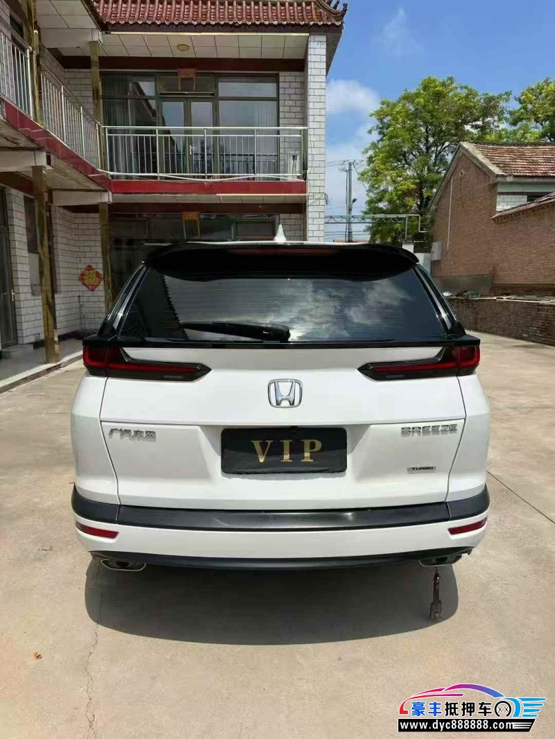 22年本田皓影轿车抵押车出售