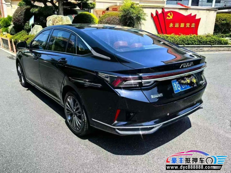 22年东风风神奕炫轿车抵押车出售