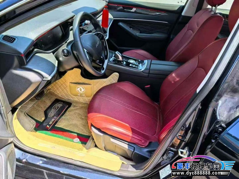 22年东风风神奕炫轿车抵押车出售