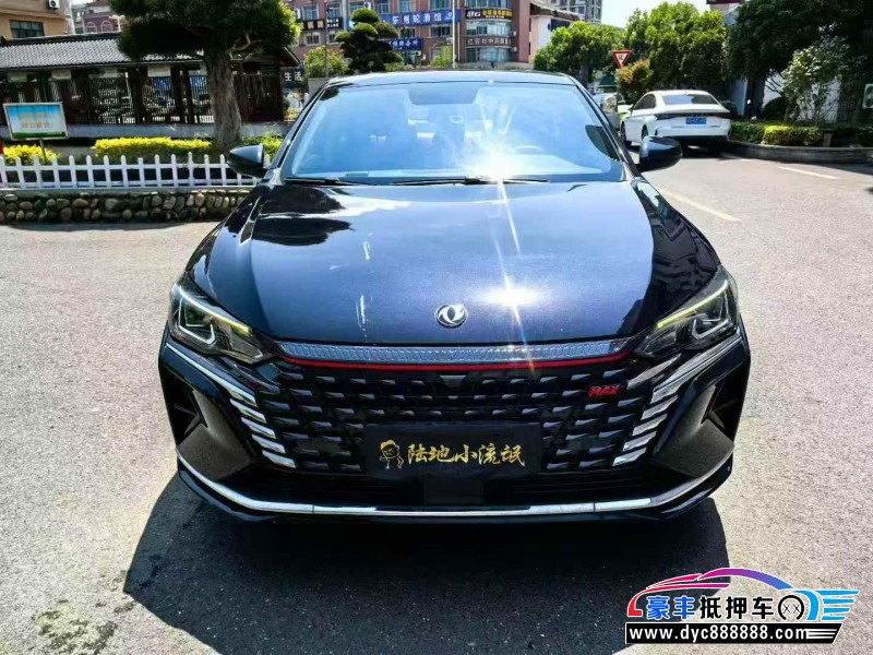 22年东风风神奕炫轿车抵押车出售