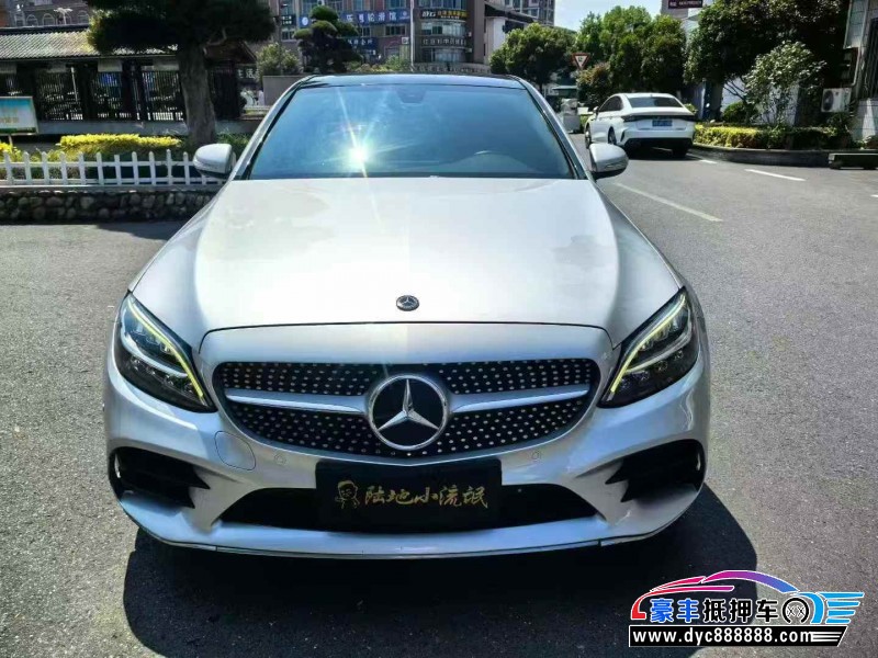 19年奔驰C轿车抵押车出售