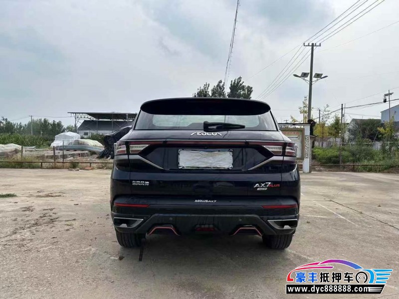 22年东风AX7轿车抵押车出售