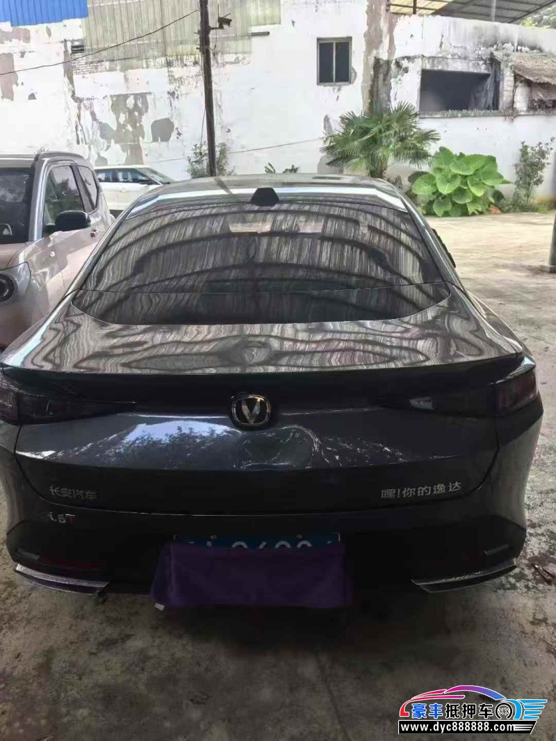 23年长安逸达轿车抵押车出售