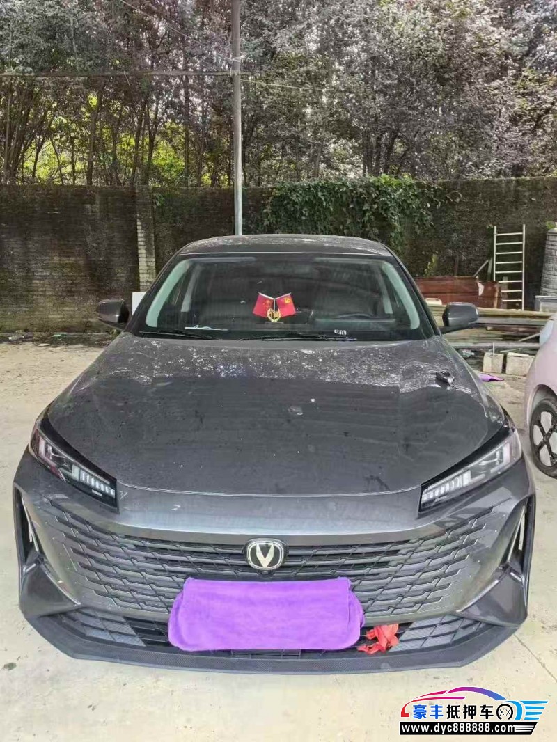 23年长安逸达轿车抵押车出售