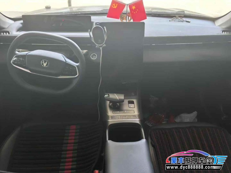 23年长安逸达轿车抵押车出售