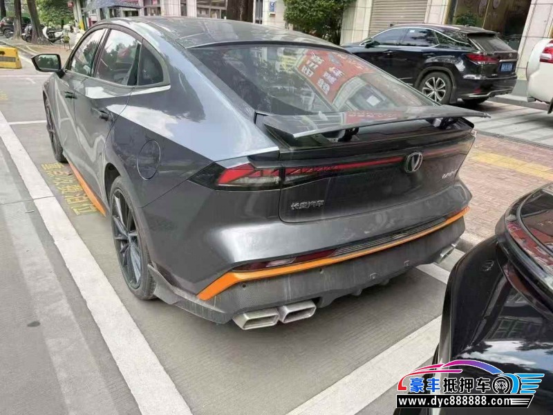 25年长安长安UNI轿车抵押车出售