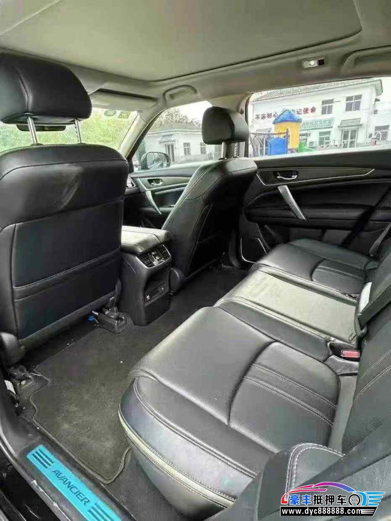 20年本田冠道轿车抵押车出售