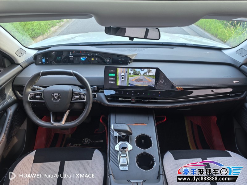 22年长安长安UNISUV抵押车出售