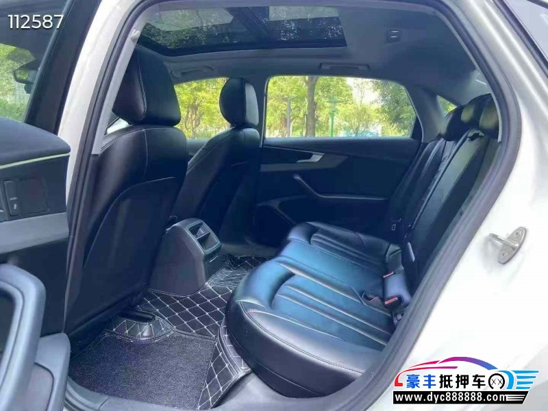 20年奥迪A4L轿车抵押车出售