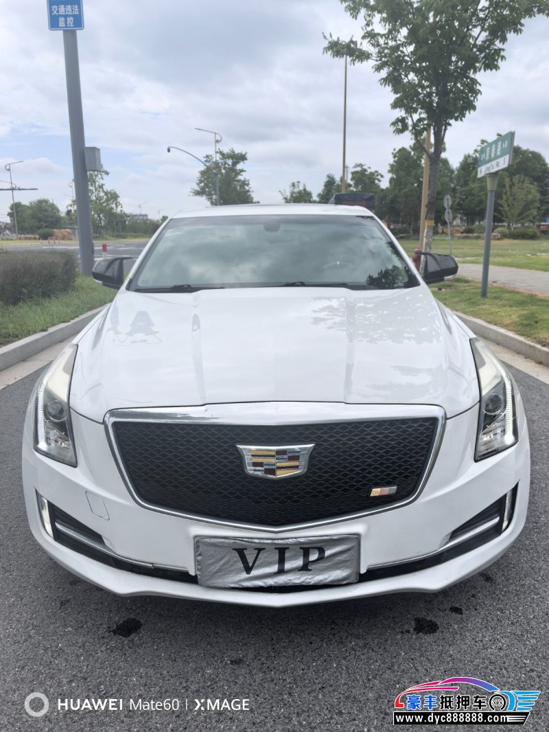 19年凯迪拉克ATS-L轿车抵押车出售