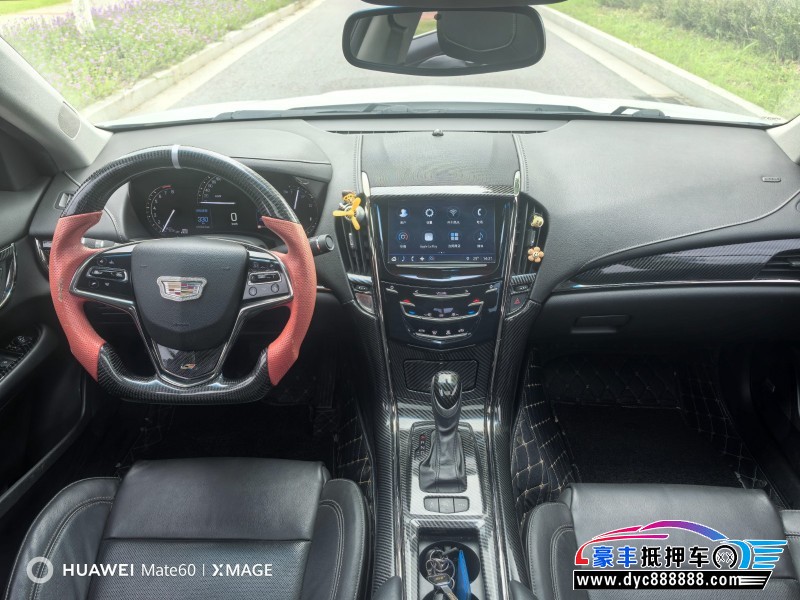 19年凯迪拉克ATS-L轿车抵押车出售