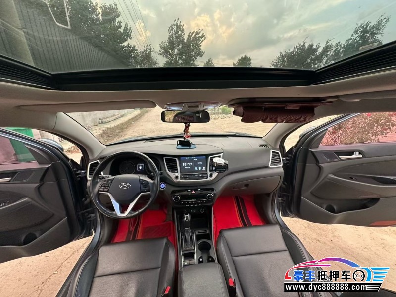 18年现代途胜轿车抵押车出售