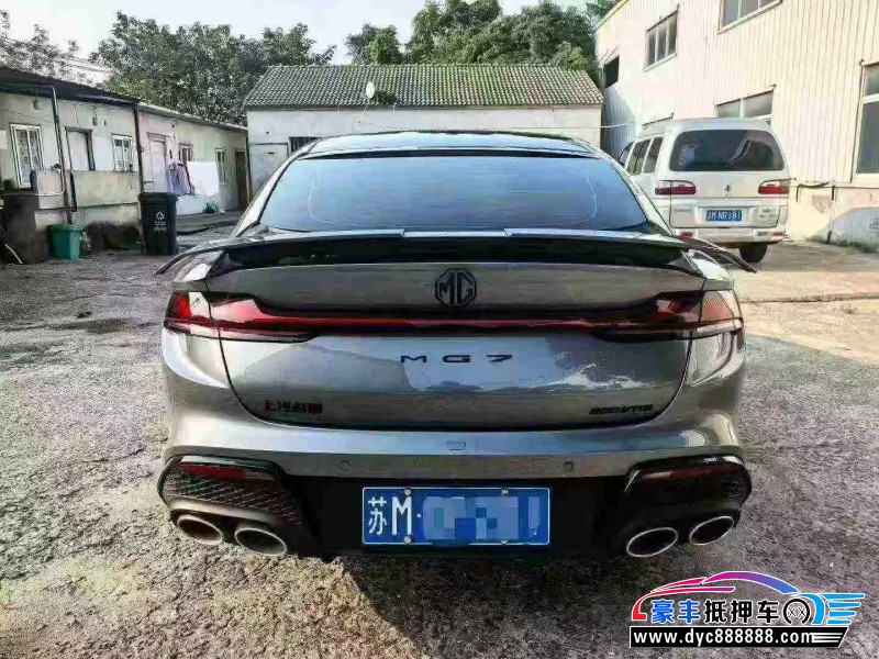 24年名爵MG轿车抵押车出售