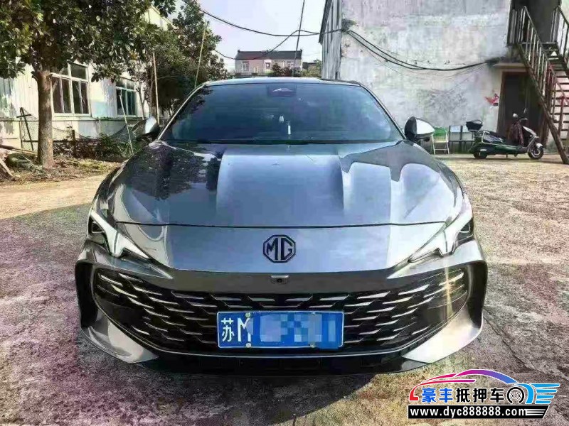 24年名爵MG轿车抵押车出售