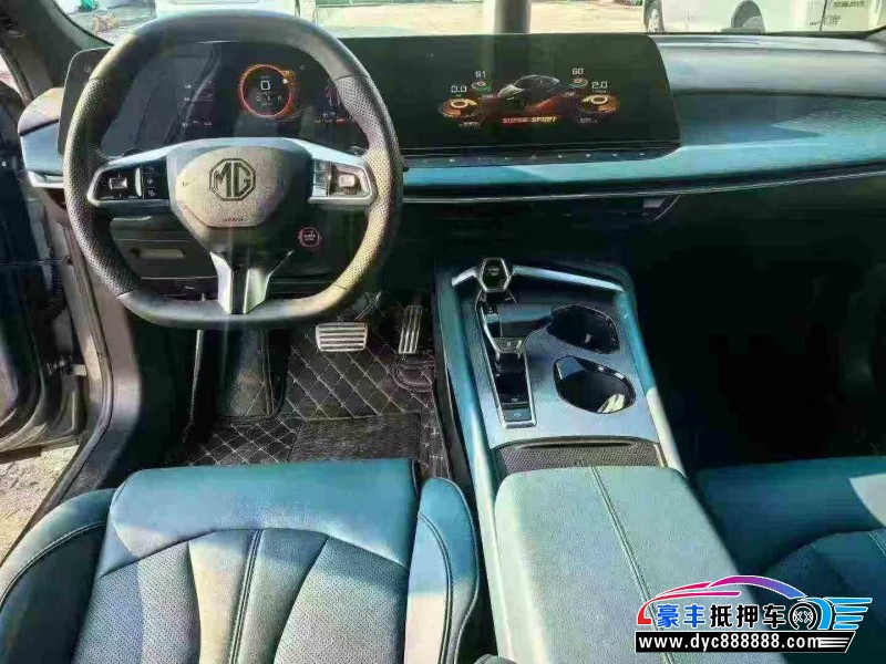 24年名爵MG轿车抵押车出售