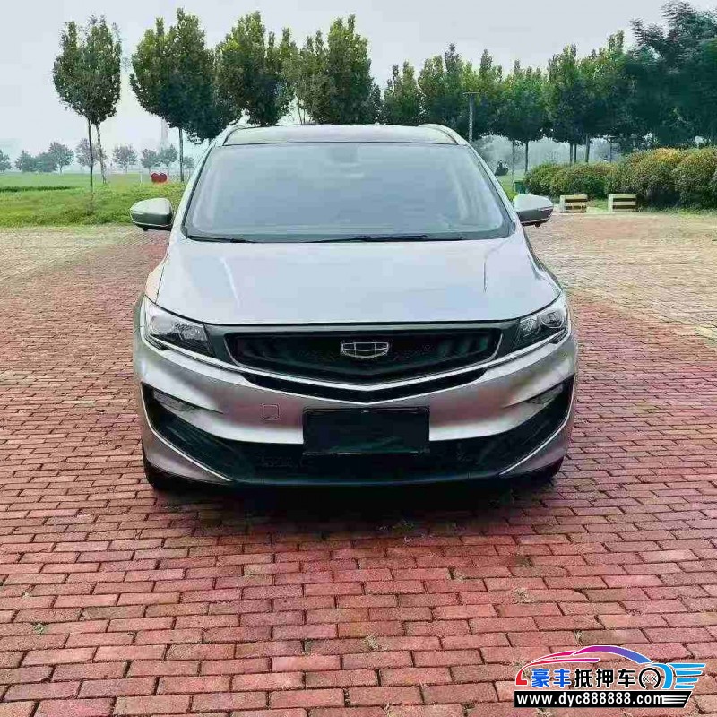 20年吉利嘉际轿车抵押车出售