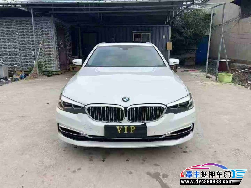 20年宝马5系轿车抵押车出售