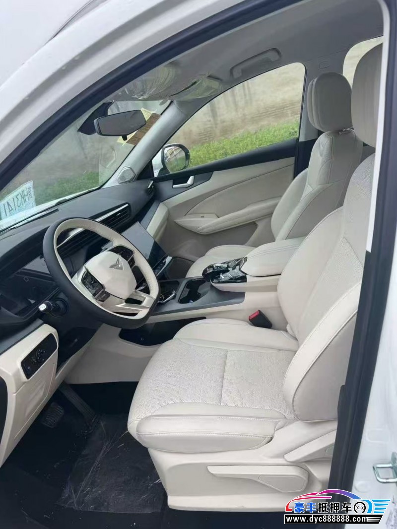 25年凯翼昆仑轿车抵押车出售