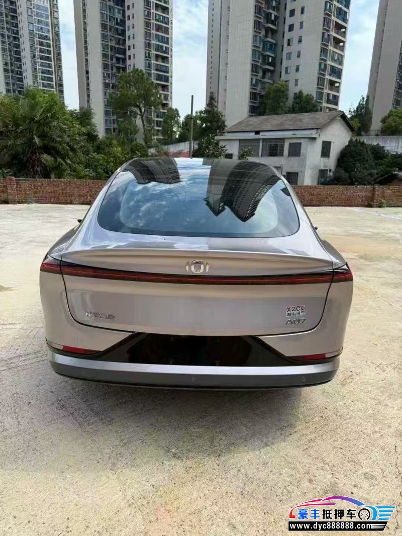 25年长安启源A07轿车抵押车出售